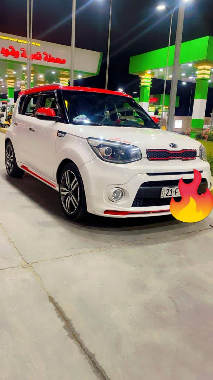 كيا صول مديل ٢٠١٩ خليجي كفاله عامة بغداد تخم تاير جديد بدون اي نقص بأسمي فول مواصفات مكينة ٢٠٠٠دوش السيارة تو كلر لونين بلادي مذكور بالسنوية ***********
