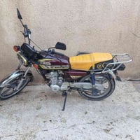 ايراني للبيع السعر ٣٥٠  07769152809شغال لاتنقيص ولا تبخير كهرباء شغاله