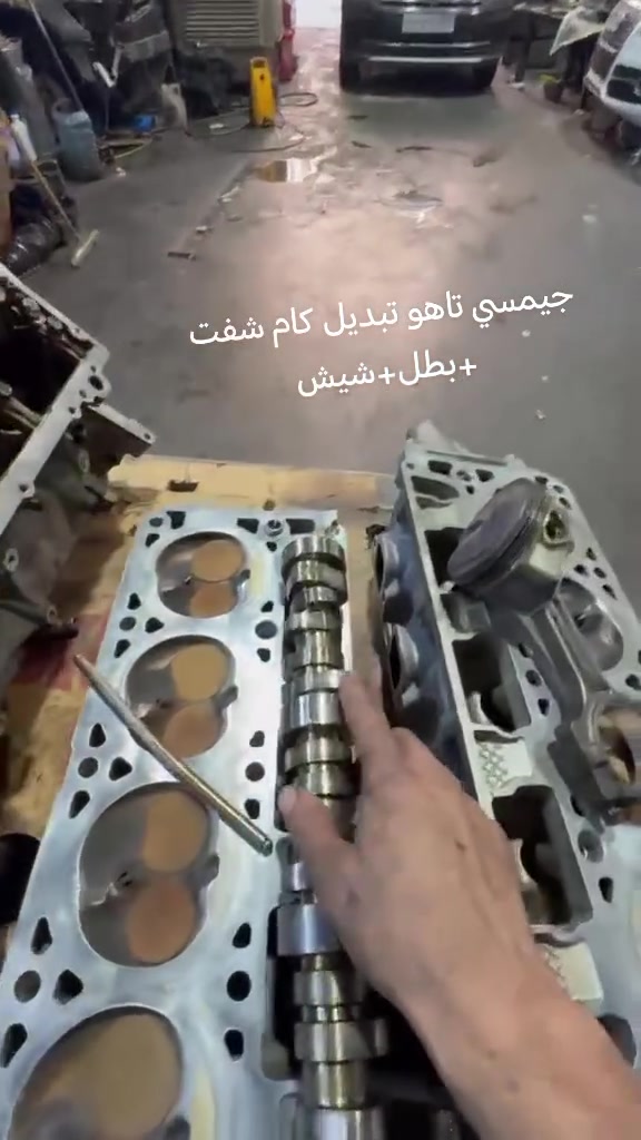 *********** #دوج #جيب#كلايزر #جارجرات_العراق_الفخامه_المتعه
