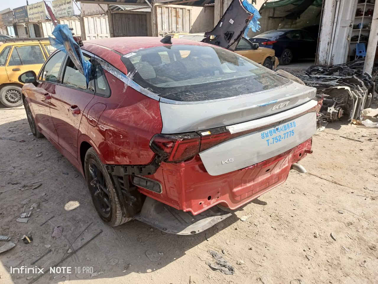 كي فايف 25 مامرقم اعمره تعمير كلش حلو محرك 2500 فول عده الفتحه سياره جاهزه السعر 200 وبيها مجال الاتصال ***********
