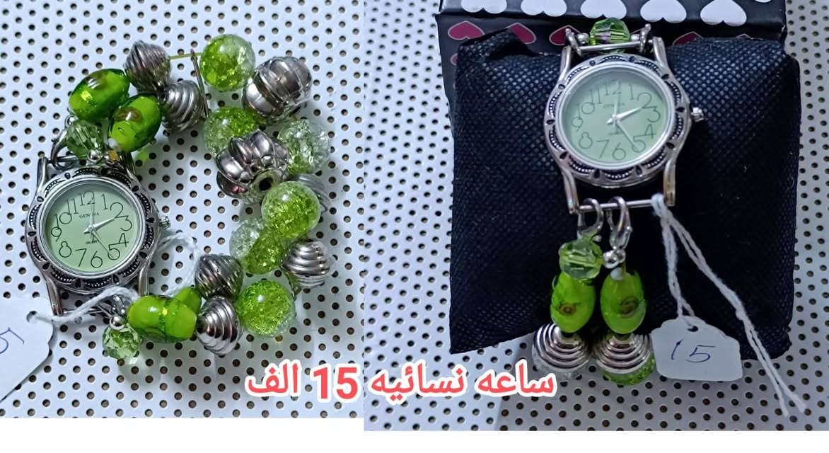 #اكـسسـوارات_مـنوعـه❄️💐
مـجمـوعـة مـميـزه واصـلـيه من اكسـسـوارات بأحجـار كريمـه طبيعيـة 💗
للحجـز والاستـفسـار يرجى مراسـله الصفحه 🌼
او واتسـاب الصفـحه ***********
عنـد الشـراء بقيـمه تزيـد عـن 25 الـف ديـنار تقـدم هـديـه 
#الاسعـار_داخـل_كل_صـورة 
#توصـيل_5_الف_لكـافة_المحافظـات
