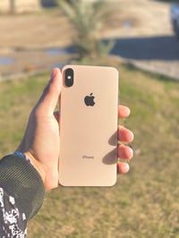 اكس اس ماكس • ٢٥٦ • دبل شريحة