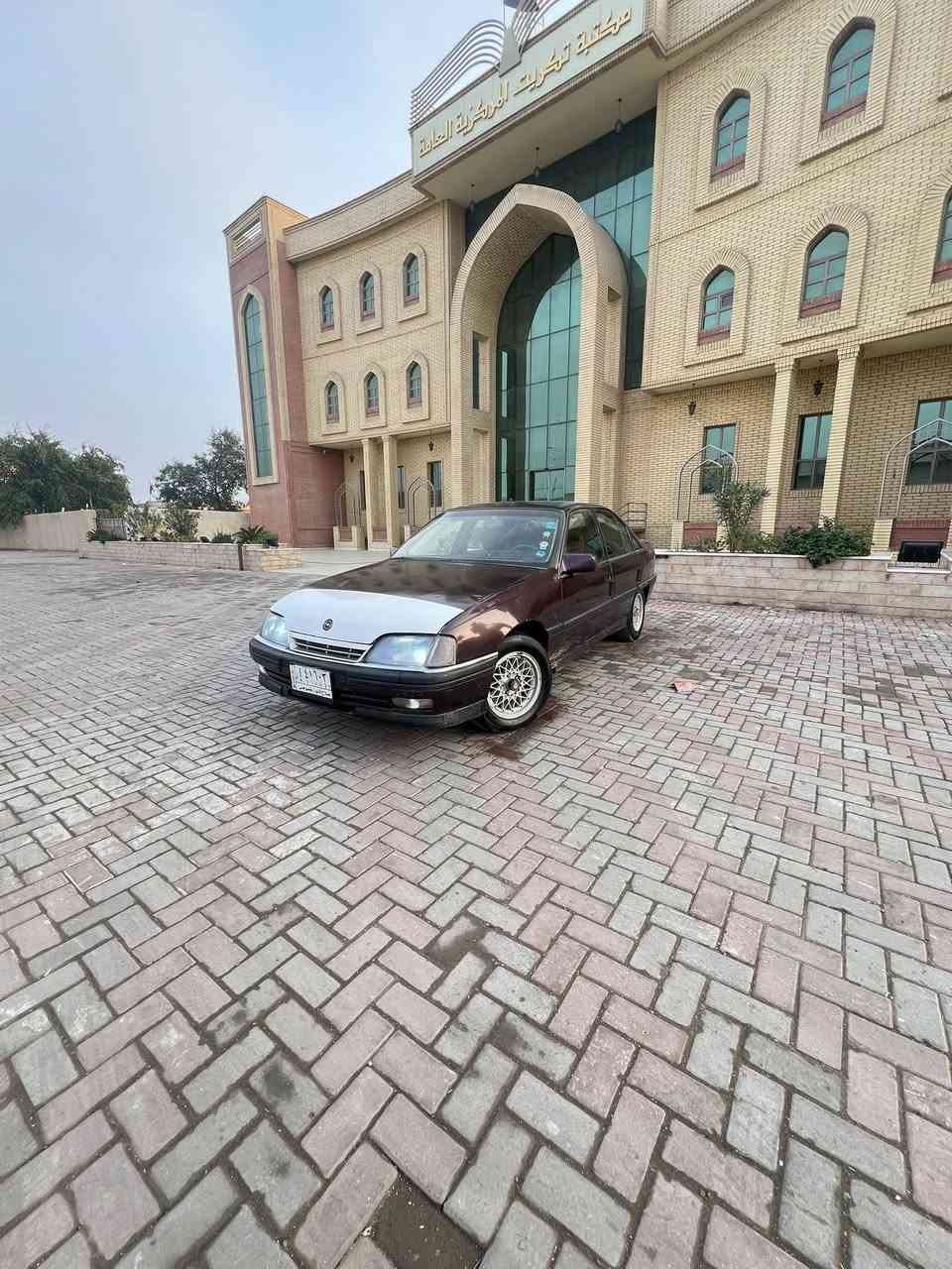 السلام عليكم
للبيع أوبل اوميكه 20 

محرك كير شرط صدر جديد تايرات جدد

كهربائيات كلها شغاله 

تدفئه نار 🔥 

سنتر لوك مسجل جديد 4 سماعات جدد+دمام 

رقم صلاح الدين الماني لل٢٨ شرط التحويل 

السعر ٣٠وبيها مجال

مكاني صلاح الدين تكريت قضاء العلم 

***********
