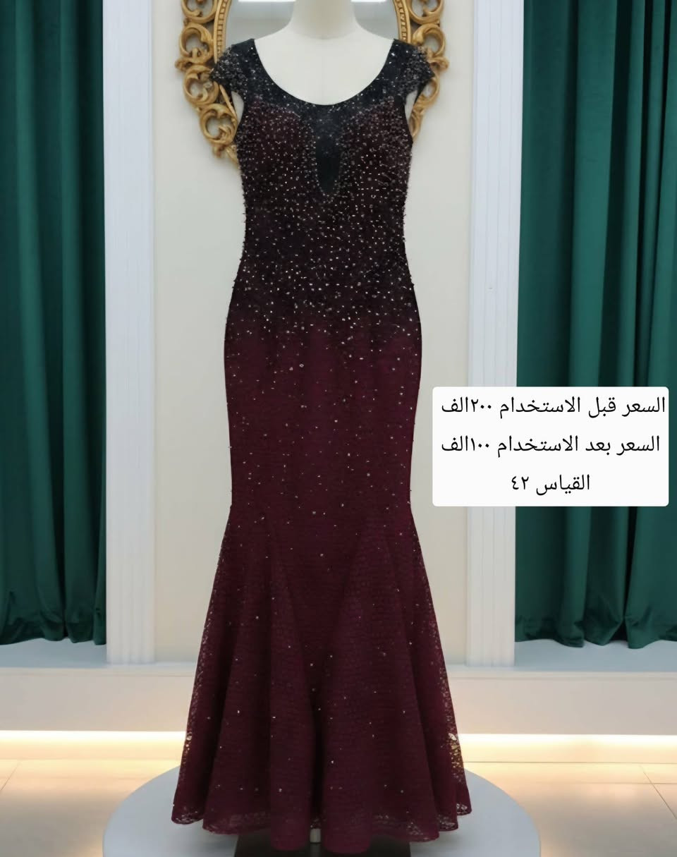 فساتين للبيع منها جديدة ومنها ملبوسه ساعتين بس


**إذا كنت صاحب هذا الإعلان وتريد حذفه لأي سبب، رجاءا أرسل رسالة إلى الدعم الفني**