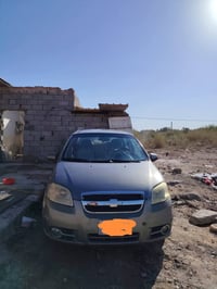 افيو اوتماتيك • ٢٠٠٨ • رقم قادسيه
