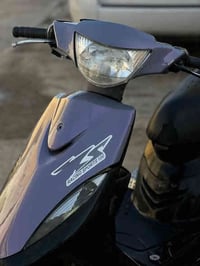 دراجة ماكس • مراوس ٤ • الصويره