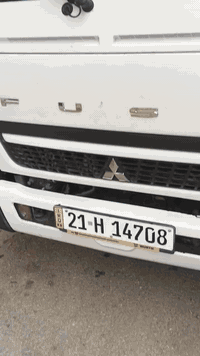 كنتر 2021 البيع مكوله رقم سلمانيه سعر 250رقم ***********
