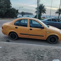 طيبه • ٢٠١٦ • ضربه وخيط بخار