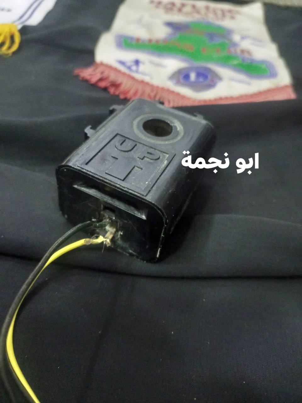 مره خصت مدير وأعضاء الكروب المحترم 
اعلام للبيع وجهاز بك جعب اسود بلادي وكبات مايكوري بس واحد بي بارد قليل مكاني بغداد الدورة ***********
الاعلام على 30🔒 والكبات ب300🔒 والجهاز البك 100🔒 الي يعجبه السعر وشراي على راسي واذا شفت شي ميفيدك اعبر المنشور لا تعلق شي سلبي يعكس تربيتك🤲
