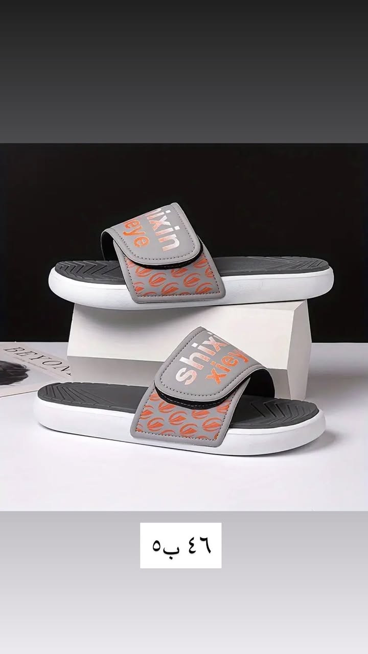 بضاعه جديده حبايب الحجز خاص


**إذا كنت صاحب هذا الإعلان وتريد حذفه لأي سبب، رجاءا أرسل رسالة إلى الدعم الفني**