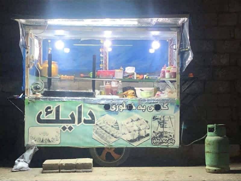 سەرەتا بەناووی خوای گەورە 
ئەم عارەبانەی لەڤە بۆ فرۆشتن 
شووێن باوەنوور
سعری ٥٠٠هەزاروو کەمێک مەعاملە


**إذا كنت صاحب هذا الإعلان وتريد حذفه لأي سبب، رجاءا أرسل رسالة إلى الدعم الفني**