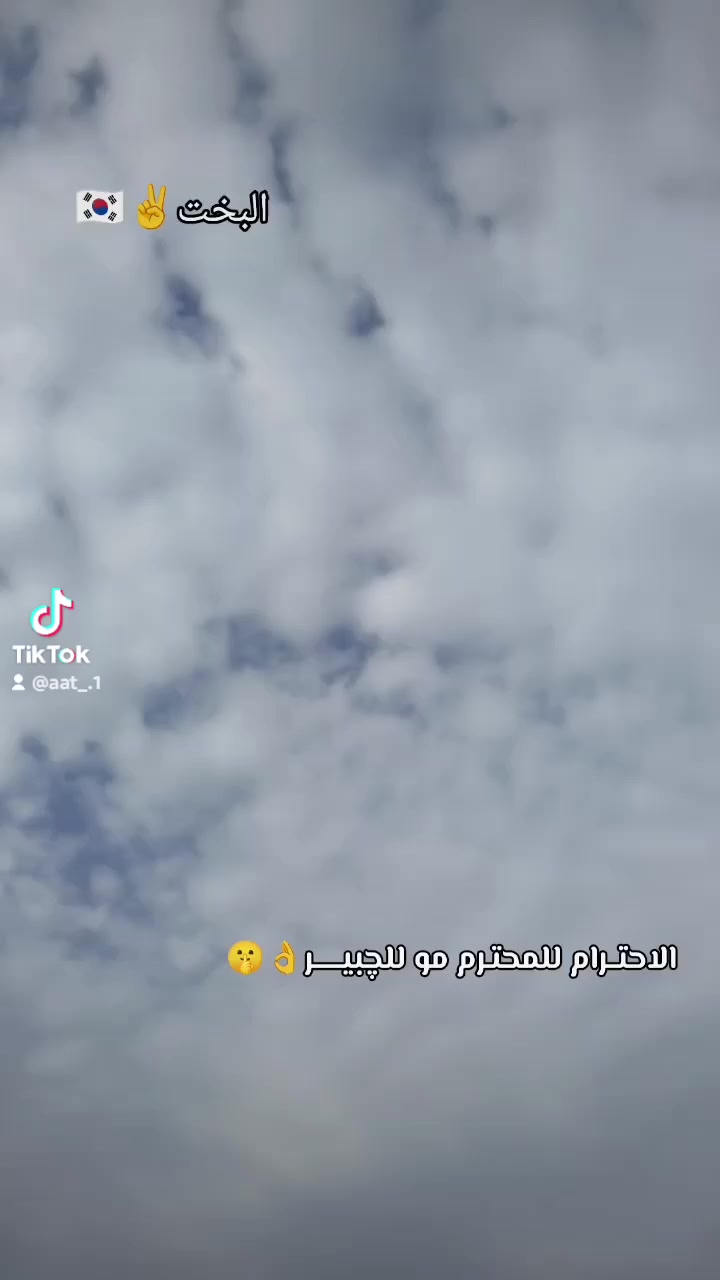 سلام عليكم
كيه بسته للبيع رقم بغداد الماني سنويه 28
كير محرك اكسل كفاله شواصي شركه 
دوشمه جديده كهربائيّات كله شغاله تخم تاير صدر امامي خلفي جديد باور ومشط جدد بجم جديد بلاديه سياره مال جناي سياره كفاله من كلشي ولا برغي عايزها بكلايتات الخلفيه جدد بس بعدني ما شادهن مكاني بغداد الطارميه 
بيع او مراوس بنضيف سعرر 43 الموشراي لا يعلق لو يتصل رجائن ***********//***********
