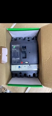 قاطع هوائي • ٢٥٠ أمبير • قرب جامع السيف