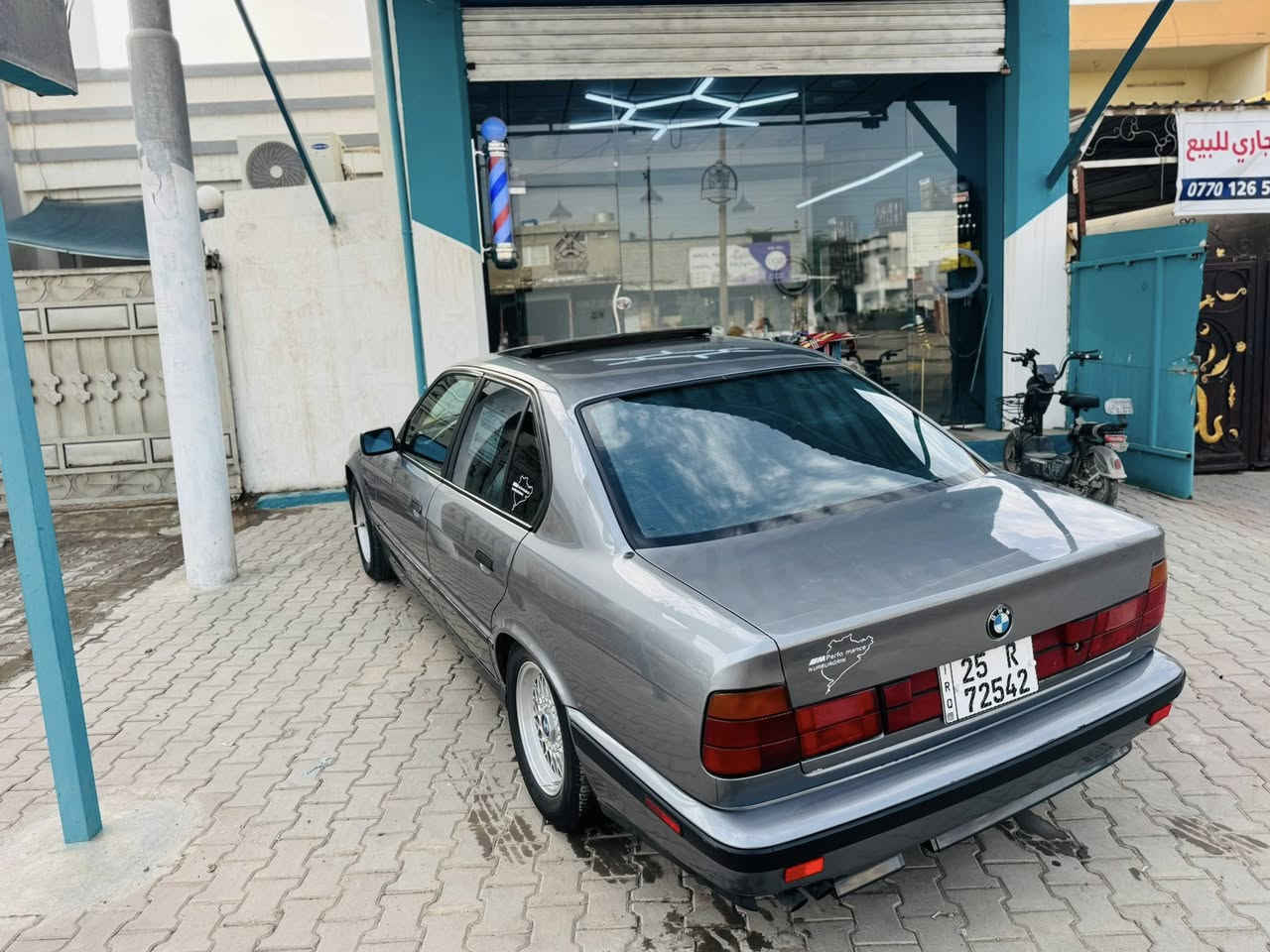 بەناوی خوای گەورە میهرەبان
عالەم چییە عالەم فەقیرە 

بیئێم مۆدیل 1992بێ دەعم و بێ لێدان 525 تۆماتیک سەیارەکە نمونەیە لەجوانی  قەپات مواسەفاتە سلایتە 4 جام کارەبایە گێر تۆماتیکە تەبریدە ویل حەسیرە سەیارەکە جوانکاری تەواوی بۆ کراوە بۆناوەو دەرەوەی تاخم پێش و تایە و تەبرید و تەقەو رەقە هەمووی بەشەرت تاخم لایت و عەتەرەو بلاجکتۆری تازە بۆ گۆراوە و  رەقەم باریکی بۆ بەستراوە  سعرەکەی (69)گەڵاو مەجالێکی برایانەی تێدایە بۆ زانیاری زیاتر پەیوەندی بەم ژمارانەوە بکەن دەفتر بەنزینشی هەیە  

ناونیشان .. کرکوک جوود سایدی پەنجاعلی

***********
