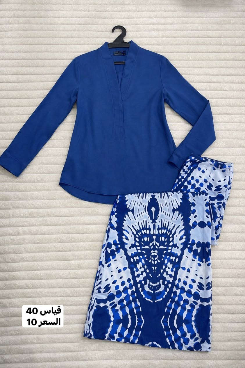 نسائي قطع عيد تحفه ومامستعمل 🫶🫶👌🌹


**إذا كنت صاحب هذا الإعلان وتريد حذفه لأي سبب، رجاءا أرسل رسالة إلى الدعم الفني**