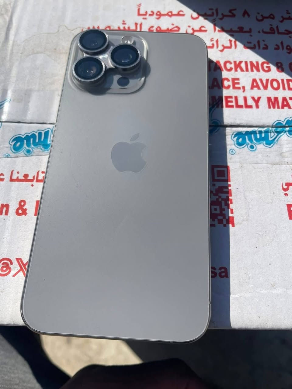 15برو ماكس ذاكره 256 بطاريه 85 وكاله شرق اوسط مكفول السعر 900
ناصريه حبوبي مقابل حلويات الطائي ***********
