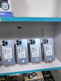 اجهزه • نضيف • الصوب الكبير