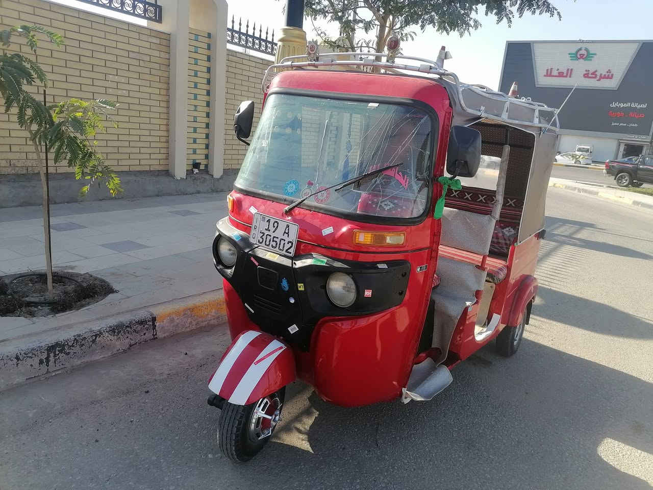 اسلام عليكم تكتك مال جناي موديل ١٨ رقم كربلاء تكتك خير من الله مكينه ناعمه مصبوغه عام السعر ٤و٩٠٠ وبيهه مجال حگ الجيه *********** كربلاء حي الغدير
