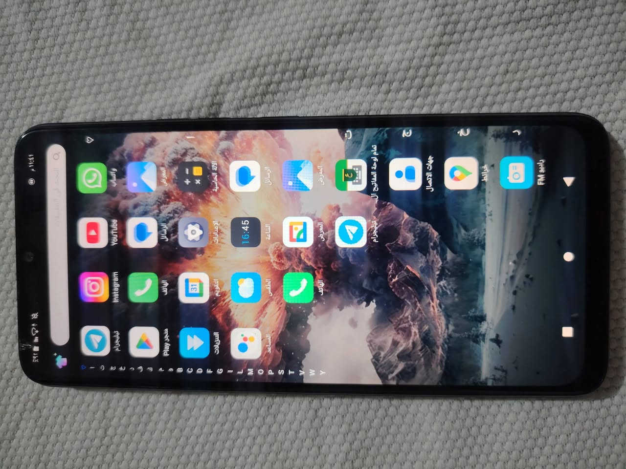 موبايل آيتل A60 للبيع السعر 75 الف وبي مجال.. جهاز نضيف كلش العنوان البصره صبخه العرب للتواصل مع هذا الرقم ***********
