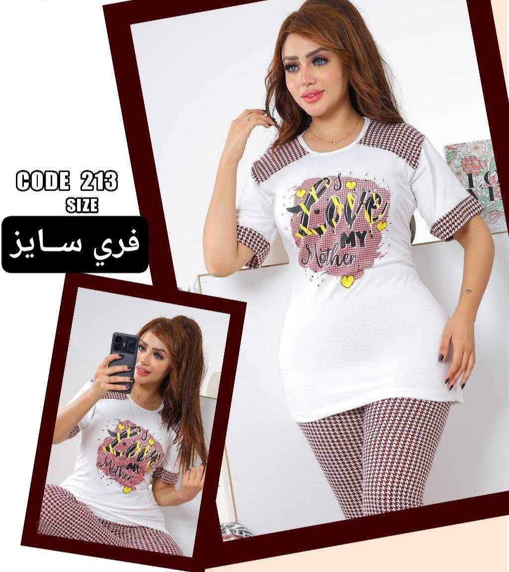 جـــــــــمال قطع یمنه وغیر 🧚‍♀
تـراک مصري  فانیله فـول لیكرا✅

%100قطن ✅

ناعمە و باردە ☃️

قیاسات فري سایز 

متوفر التوصیل لجمیع المحافظات 🚖


**إذا كنت صاحب هذا الإعلان وتريد حذفه لأي سبب، رجاءا أرسل رسالة إلى الدعم الفني**