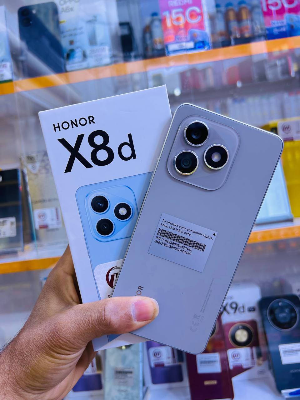 توفر من جديد
هونر x9c
هونر x9d
كامون 40pro
هونر x8d
هونر x7d 
بسعر الوكالة 
الكميه محدوده
مركز الشاهين للموبايل والعطور 
عفك الدلال مقابل هايبر البصري 
بادارة حسين الشيباوي 
للاستفسار ***********
