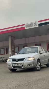 صني • ٢٠١١ • ١٨٨٠٠٠ كم