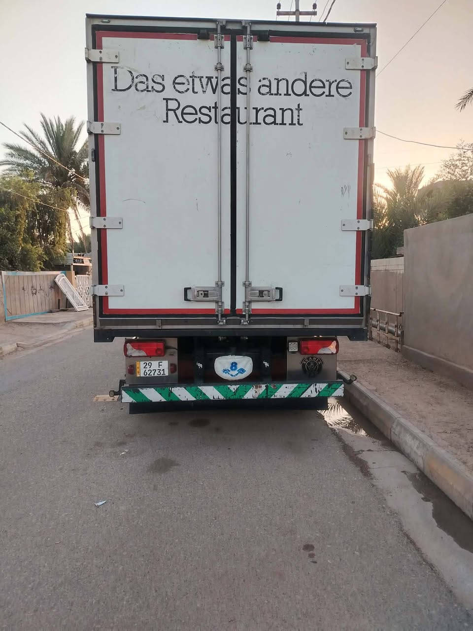 للبيع سكانيا  عكرب جوبلس امامي خلفي باج بطن مكينه V8 انجكتر  500 كير اوتماتيك  رقم واسط بسمي شرط التحويل 
علما شاصي بي تطواله 
***********
