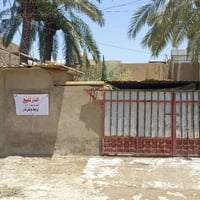 بيت للبيع الامين الثانيه خلف السده مساحه 270متر وجه 9500متر ونزال 29  ...