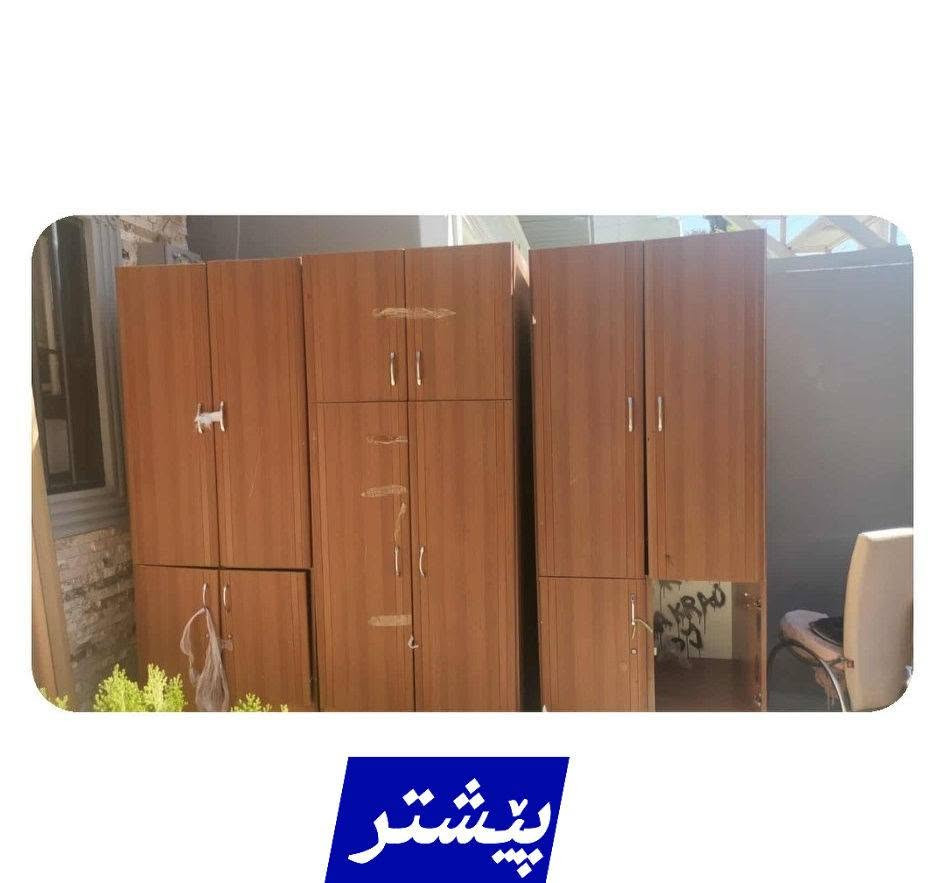 لەسلێمانی و دەورو بەری


**إذا كنت صاحب هذا الإعلان وتريد حذفه لأي سبب، رجاءا أرسل رسالة إلى الدعم الفني**