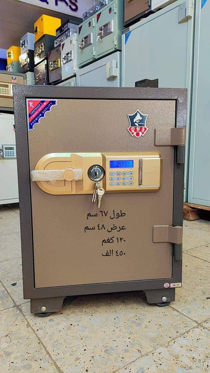 قاصات للمكاتب والبيوت لحفظ الاوراق المهمة 
توصيل 5 الاف


**إذا كنت صاحب هذا الإعلان وتريد حذفه لأي سبب، رجاءا أرسل رسالة إلى الدعم الفني**