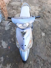 ماكس • بابل الثورة