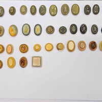 نوادر • جزع يماني • جزع وازعي