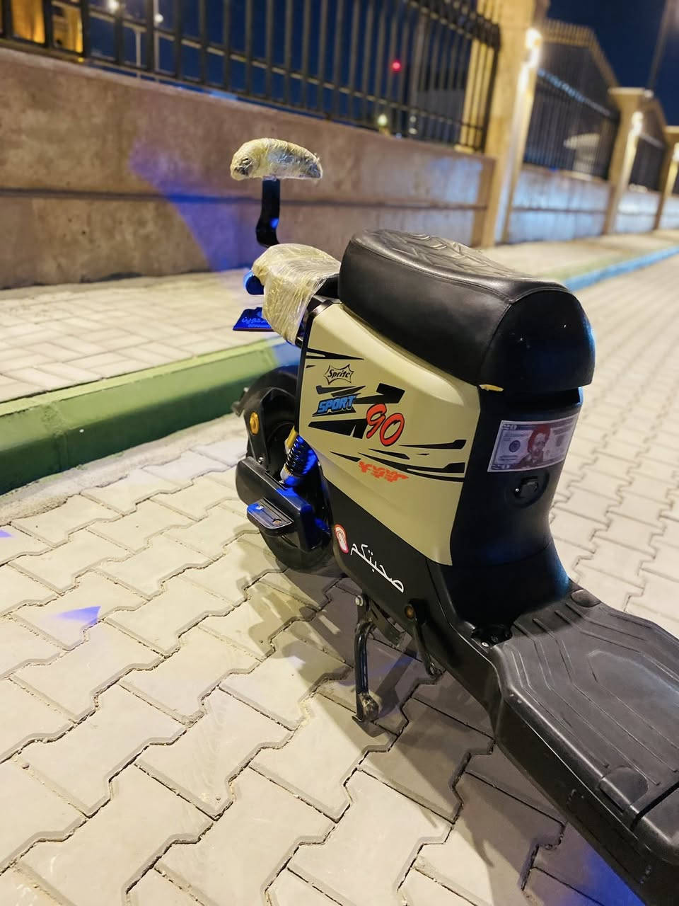 سلام عليكم دراجة شحن أر سبعة 2025مستعمله الدراجه جديده بس بيهه نقوصات شوي وعندك 3 بطاريات عطلانات الدراجه مشتريه قبل 9 اشهر موجود كارت الظمان مشتريه ب600 الدراجه رايده ب325 وبيه مجال العنوان البصره الجمهوريه الرقم ***********
