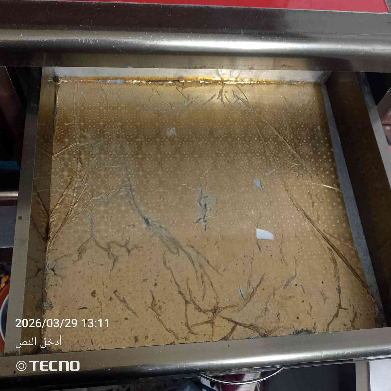 للبيع كاونتر متر نظيف
السعر 60 وبي مجال
 المكان بغداد شعلة غربي


**إذا كنت صاحب هذا الإعلان وتريد حذفه لأي سبب، رجاءا أرسل رسالة إلى الدعم الفني**