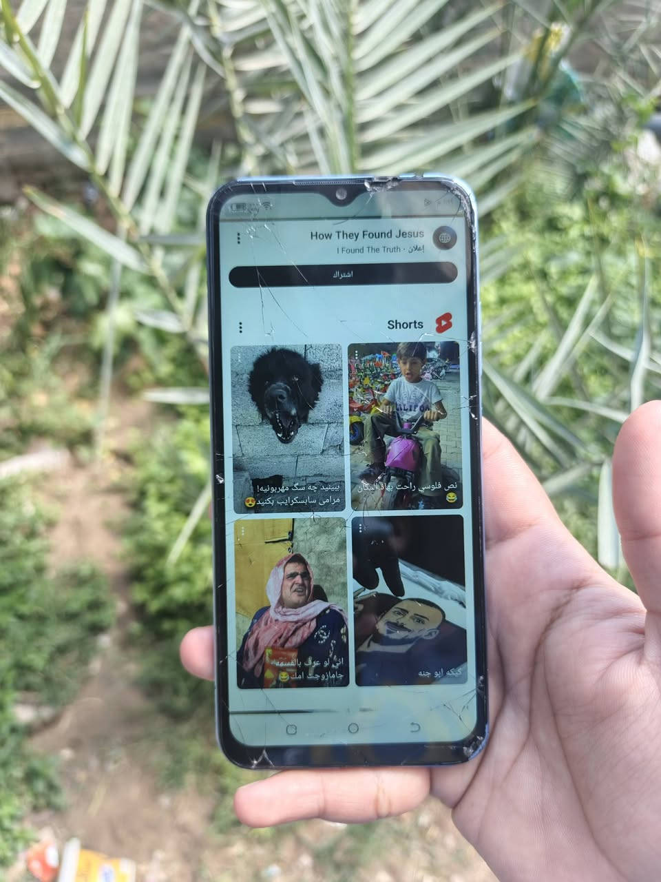 مبايل تكنو بوب 6برو جهاز شغال كله بس شاشه مفطره  بس تلمس مابيه شي مكان شطره 
سعر٤٥ الف وبيه مجال


**إذا كنت صاحب هذا الإعلان وتريد حذفه لأي سبب، رجاءا أرسل رسالة إلى الدعم الفني**