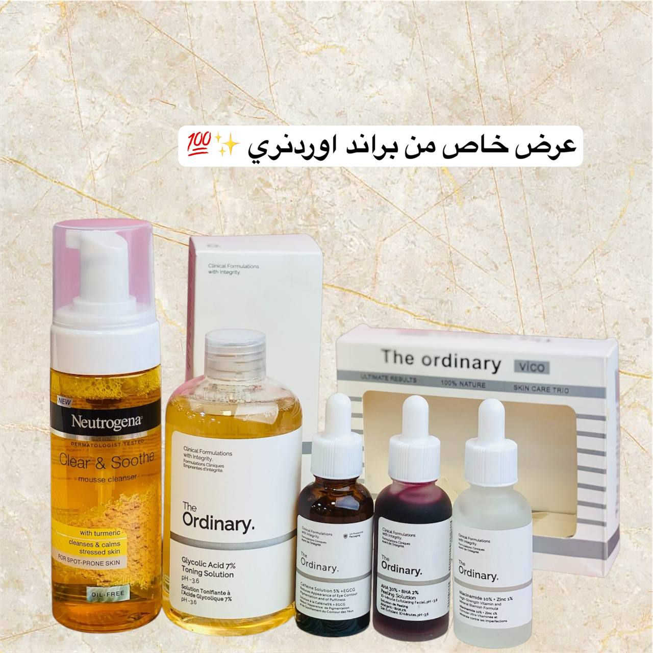 #متوفر توصيل لجميع محافظات العراق🚚
 التوصيل سريع وآمن 📦
للطلب يرجى مراسلتنا خاص 📩

شاركو الحساب مع الأصدقاء فضلا وليس أمرا كون سبب في رزقي 🥺🌼


**إذا كنت صاحب هذا الإعلان وتريد حذفه لأي سبب، رجاءا أرسل رسالة إلى الدعم الفني**