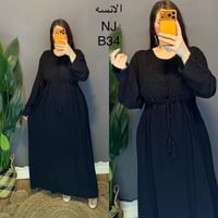 تيليجرام • روابط • ملابس