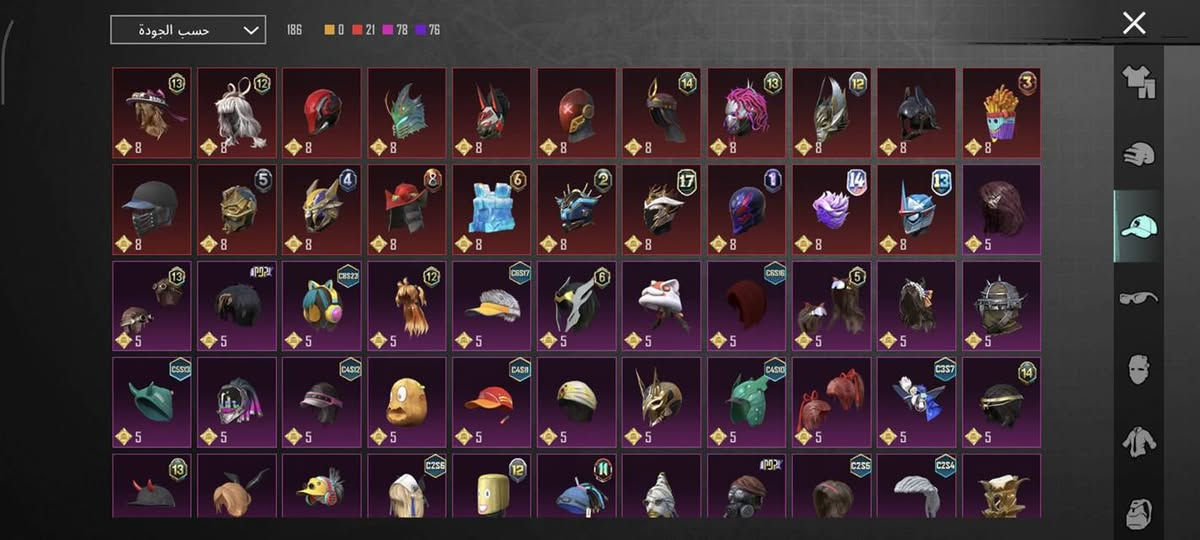 سلام عليكم
حساب ببجي مستوه 78 بي كونكر واحد حساب كلش حلو سعر لحساب 125 رابط 🔗 كوكل فقط ولحب مراوس دز حسابه رقمي ***********
