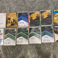 ملازم سادس ادبي العدد12 ملزمه قيم واخذ مكاني الامين الثانيه 0772148486...