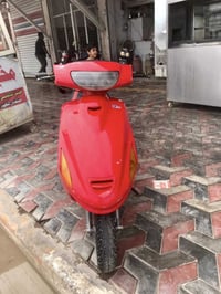 للبيع دراجة فراشة 07715550441