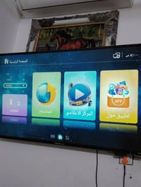 بلازما • ٥٢ انش • جنرال سمارت