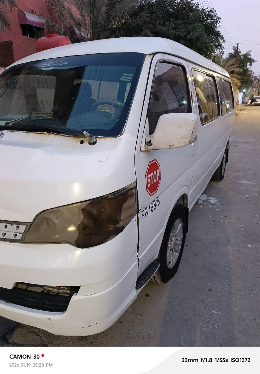 السلام عليكم H1 للبيع السياره بغداد
المكان بصره السعر 33  /***********
