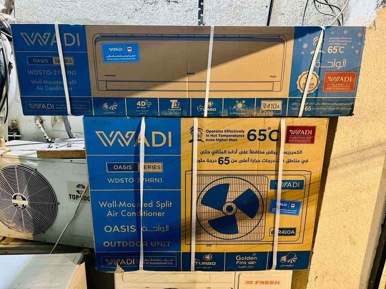 السلام عليكم أعزائي يوجد لدينا سبالت بمليون اقساط كل شهر 100 الف مقدمه 100  الف وبيكم خير ودللو أهلا وسهلا علي المعلم


**إذا كنت صاحب هذا الإعلان وتريد حذفه لأي سبب، رجاءا أرسل رسالة إلى الدعم الفني**