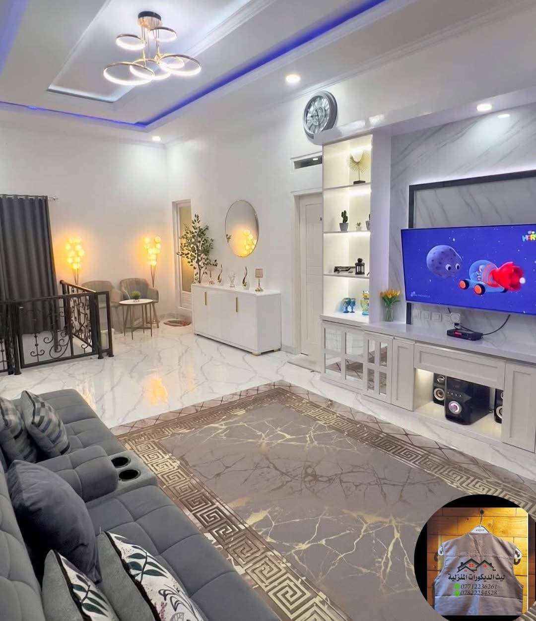 .
يقدم لكم  #ليث ديكورات ✅ اجمل التصاميم الداخلية 😍
سعر المتر بوكس 25 الف عظم مع التثقيب 

سعر المتر بوكس 30 الف مع تصليح او تنعيم  

سعر المتر بوكس 40 الف مع تصليح  والصبغ 💯
.
باقي التصاميم والمساحات الصغيرة اسعارهن قطعي 🚫
للاستفسار اتصل او خاص او واتساب 📞
#الجميع@إشارة@إشارة #
موقعنا  بغداد 📍

***********

***********
