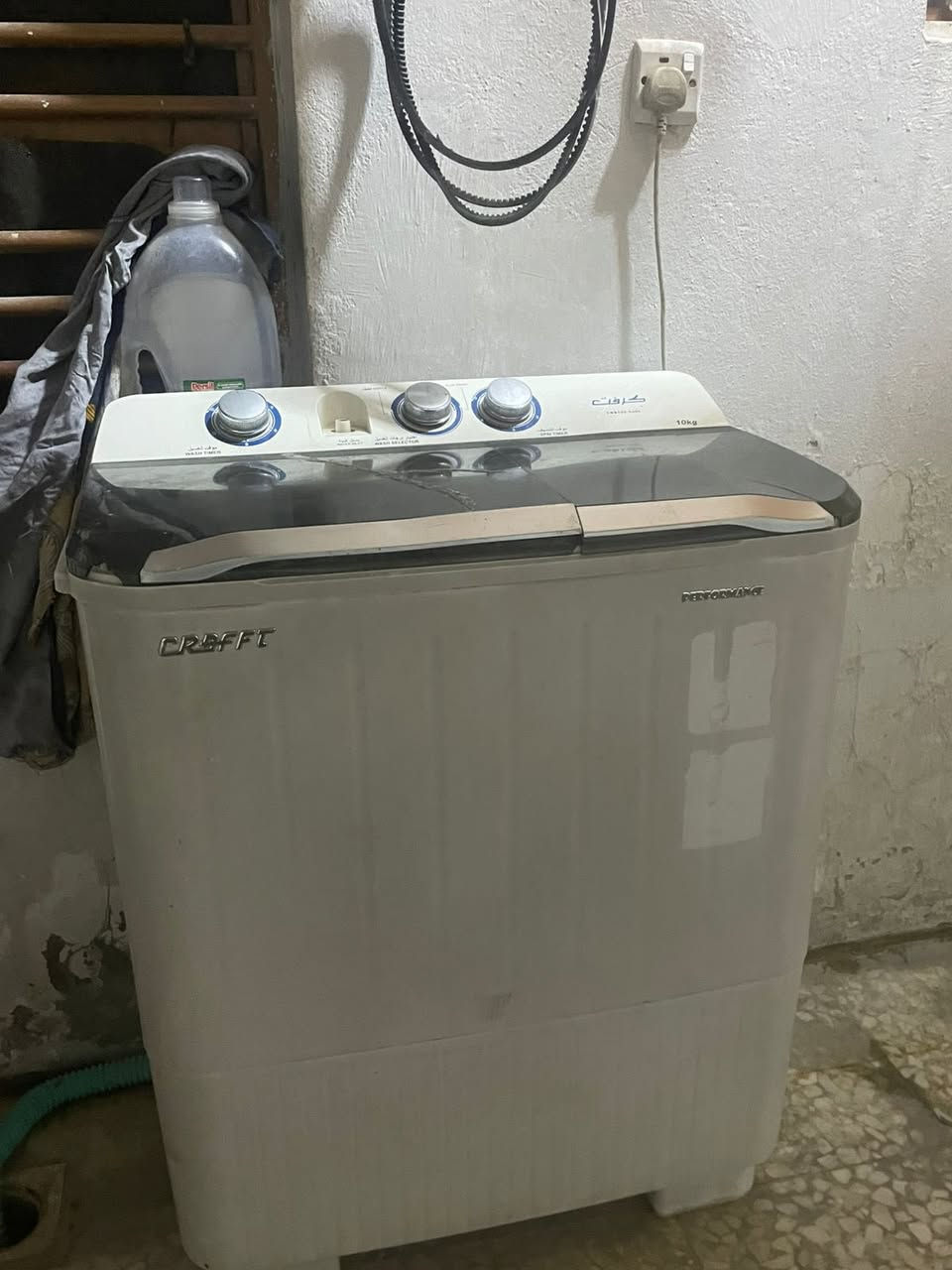 غراض للبيع بسعر مناسب


**إذا كنت صاحب هذا الإعلان وتريد حذفه لأي سبب، رجاءا أرسل رسالة إلى الدعم الفني**