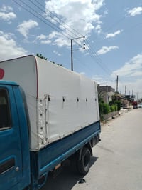 محجل الجادر • موصل