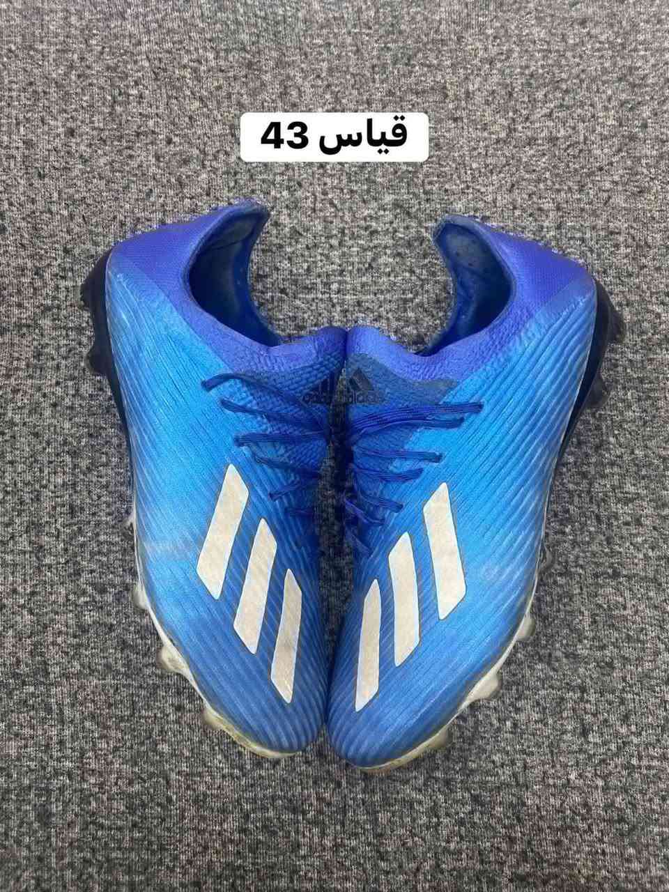 احذيه ستد فول نضافه
توصيل جميع المحافظات
السعر خاص


**إذا كنت صاحب هذا الإعلان وتريد حذفه لأي سبب، رجاءا أرسل رسالة إلى الدعم الفني**