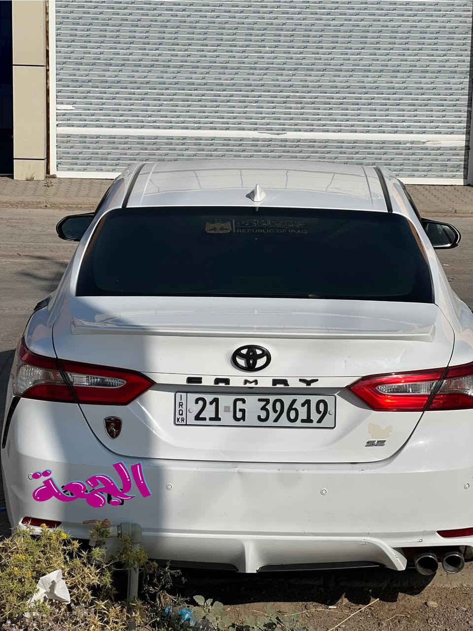 كامري 2019 SE ضرر نص بونيد صبغ جاملغ طرف السايق تعديل بارد '/صاحب السياره ***********
***********
