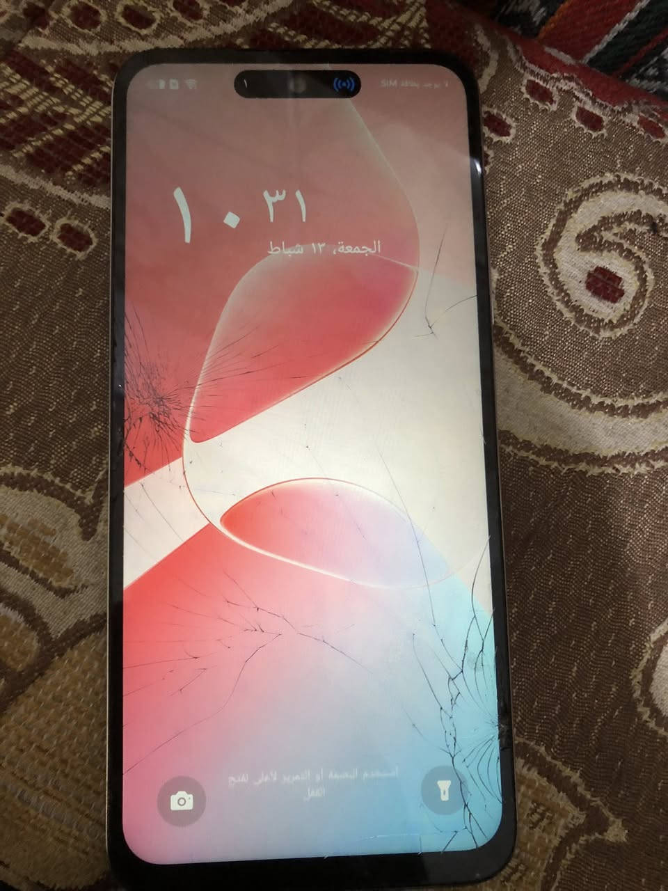 السلام عليكم جهاز انفنكس هوت 50 اشتريته جديد وطاح ونكسر ذاكره ٢٥٦ السعر ٨٠ وبيه مجال العنوان الزبير لتواصل ***********
