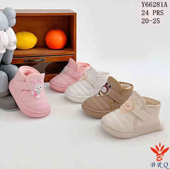 #مميز ومختلف ❤️‍🔥🫨
بوت بيبي
#الاسعار تنافسيه وخصومات 
🫡قياسات داخل الصور 
📍العنوان الفرع الأول:حله/شارع الجبل /خلف الإطفاء 
الفرع الثاني :حله/شارع 60/مقابل كلية الصيدله 
للتواصل ع الواتساب ع الرقم ***********
او مراسلة الصفحه💨❤️‍🩹
#التوصيل حله وجميع محافظات العراق
